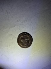 GREAT BRITAIN 4 PENCE GROAT 1855 VICTORIA REGINA Brass Coin