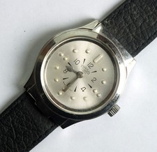 Rare arsa braille mechanical - rare,