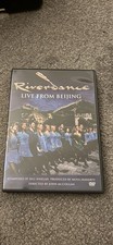 River dance DVD