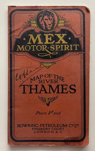 Mex motor spirit - mex,