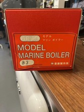 Saito marine boiler steam - marine,