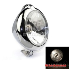 Old School 5 1/4" Headlight