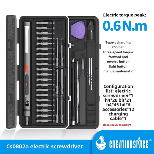 Creationspace cs0802a electric - creationspace,