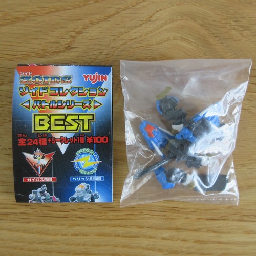 Zoids mini figure - zoids,