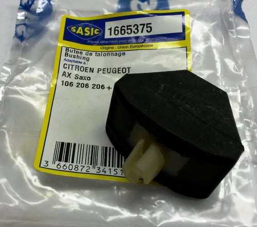 Rear axle rebound rubber - rear,