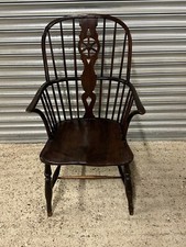 Early 19th Century Ash And Elm Hoop Back Windsor Chair