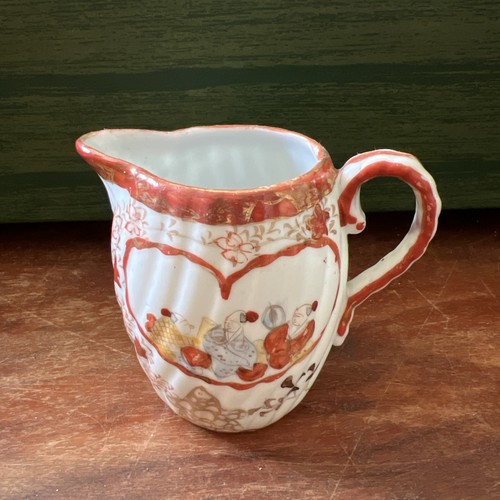 Vintage japanese kutani - vintage,