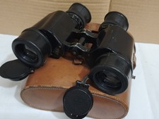 Vintage Romanian Army