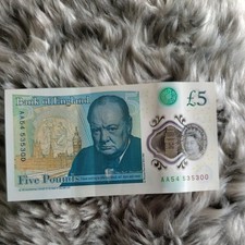 AA FIVE POUND POLYMER NOTE -