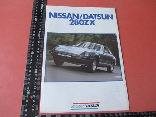 Nissan datsun 280 - nissan/datsun,