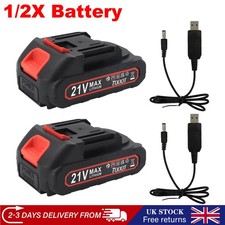 1/2X 21V Lithium Battery For