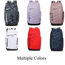 Nike Hoops Elite Backpack 32L Multiple Colours Fast UK Delivery DX9786