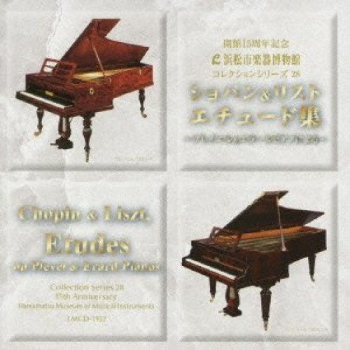 Chopin liszt etudes for - chopin, liszt: