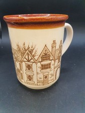 Vintage BILTONS Mug 'Basket