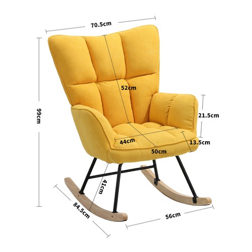 Rocker rocking chair - rocking, recliner