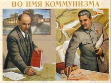 Propaganda Lenin Stalin Soviet