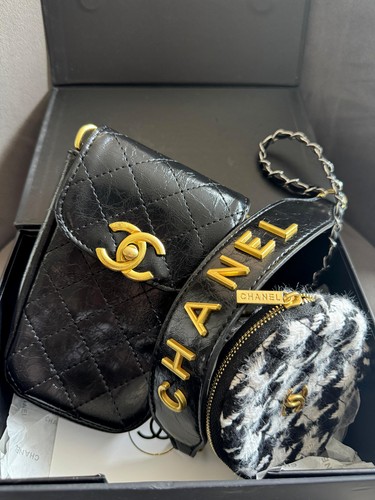 Chanel houndstooth beauty gift - houndstooth,