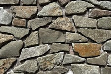 BMQ Sandstone Rubble Cladding