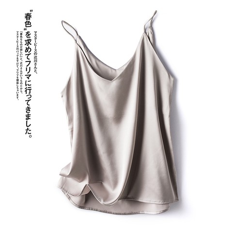 Women satin silk - women,