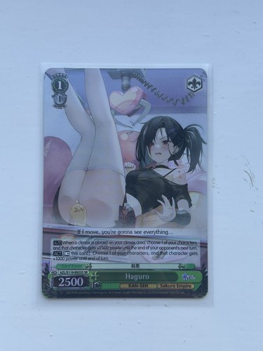 Weiss schwarz azur - weiss, lane