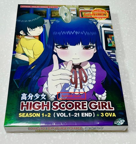 High score girl - high,
