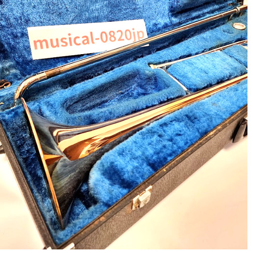 Yamaha ysl 641 trombone - yamaha,
