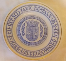 Commerative Dutch Delft Plate