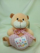 PMS 5" I Heart Mum Plush Bear