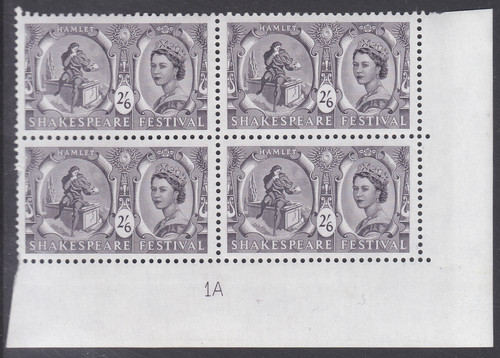 1964 shakespeare festival 6 - festival, 2/6