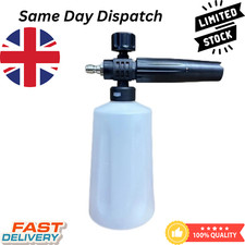 Hydroshot Cordless Pressure Cleaner Soap Bottle Wash Spray Accessory UK