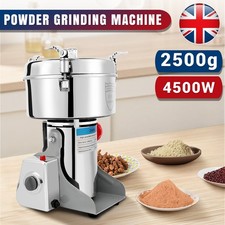 2500g electric grain mill - electric,