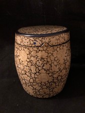 Vintage Kashmir tea caddy with