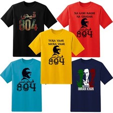 Imran Khan PTI T-Shirt  Mens