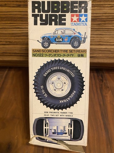 Vintage tamiya sand - vintage,