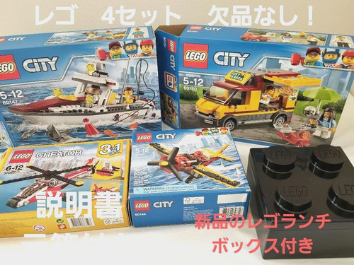 Lego 60147 fishing - lego, boat