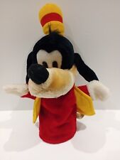 Rare Vintage Walt Disney Goofy
