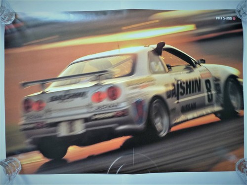 Nismo poster nissan bnr34gt - poster, bnr34gt-r