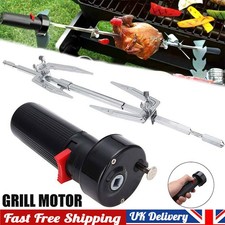 Universal Electric BBQ