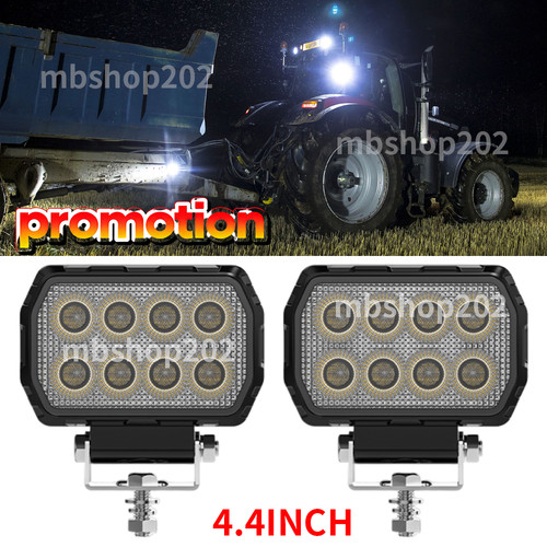 2x4 work light lamp - work,