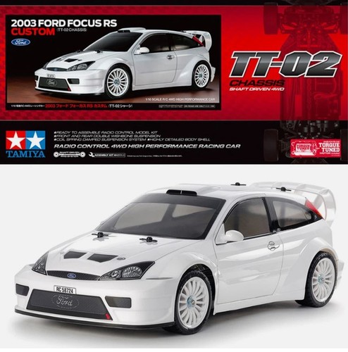 Tamiya 58724 2003 ford - 58724,