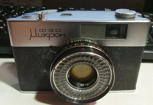Parts repairs fed micron - -,