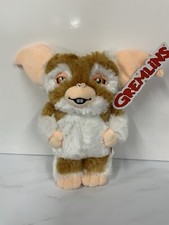 Gremlins lenny soft toy mogwai - soft,