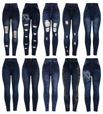 New Womens Stretchy Thick