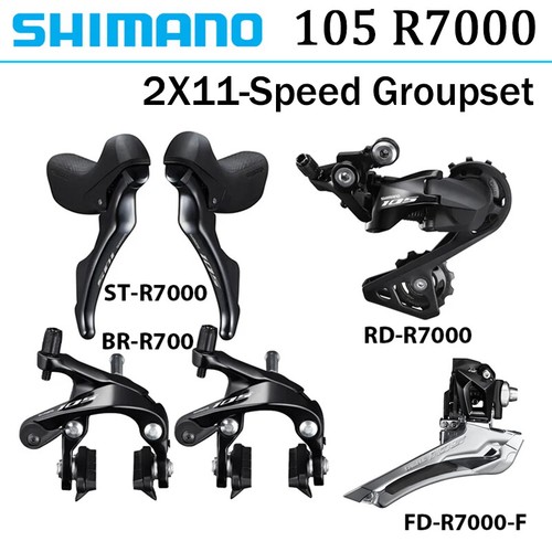 Shimano 105 r7000 2x11 - shimano,