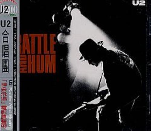Rattle hum cd - :,