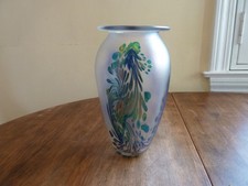 Vintage Art Glass Vase Robert