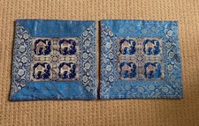 Egyptian Style Blue And Golden