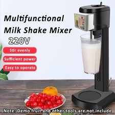 1L Commercial MilkShake