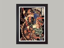 Miyamoto Musashi by Utagawa Kuniyoshi Japanese Art Print Samurai Warrior Framed