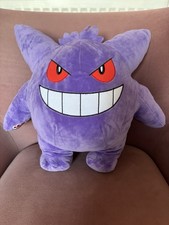 Standard size gengar - standard,